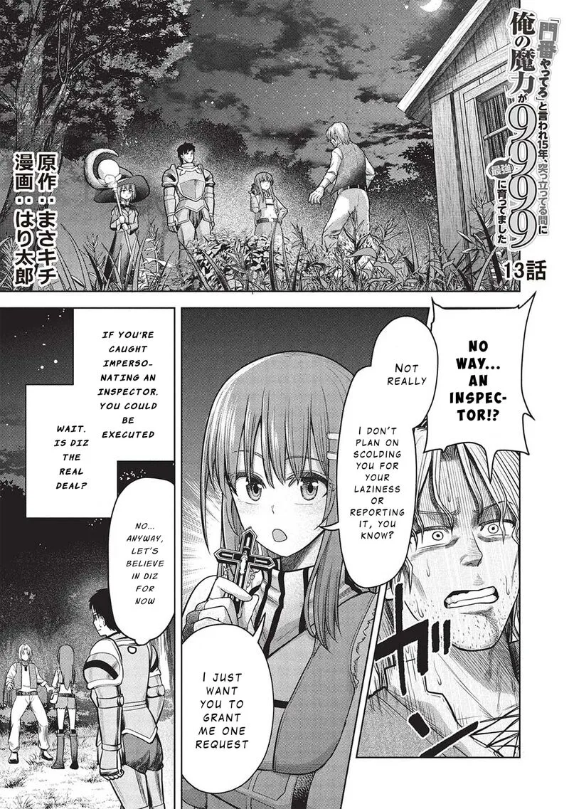 "Monban Yattero" to Iware Juugo Nen, Tsuttatetteru Aida ni Ore no Maryoku ga 9999 "Saikyou" ni Sodattemashita Chapter 13 page 1