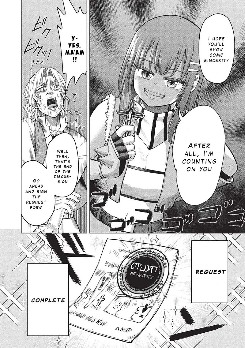 "Monban Yattero" to Iware Juugo Nen, Tsuttatetteru Aida ni Ore no Maryoku ga 9999 "Saikyou" ni Sodattemashita Chapter 13 page 4