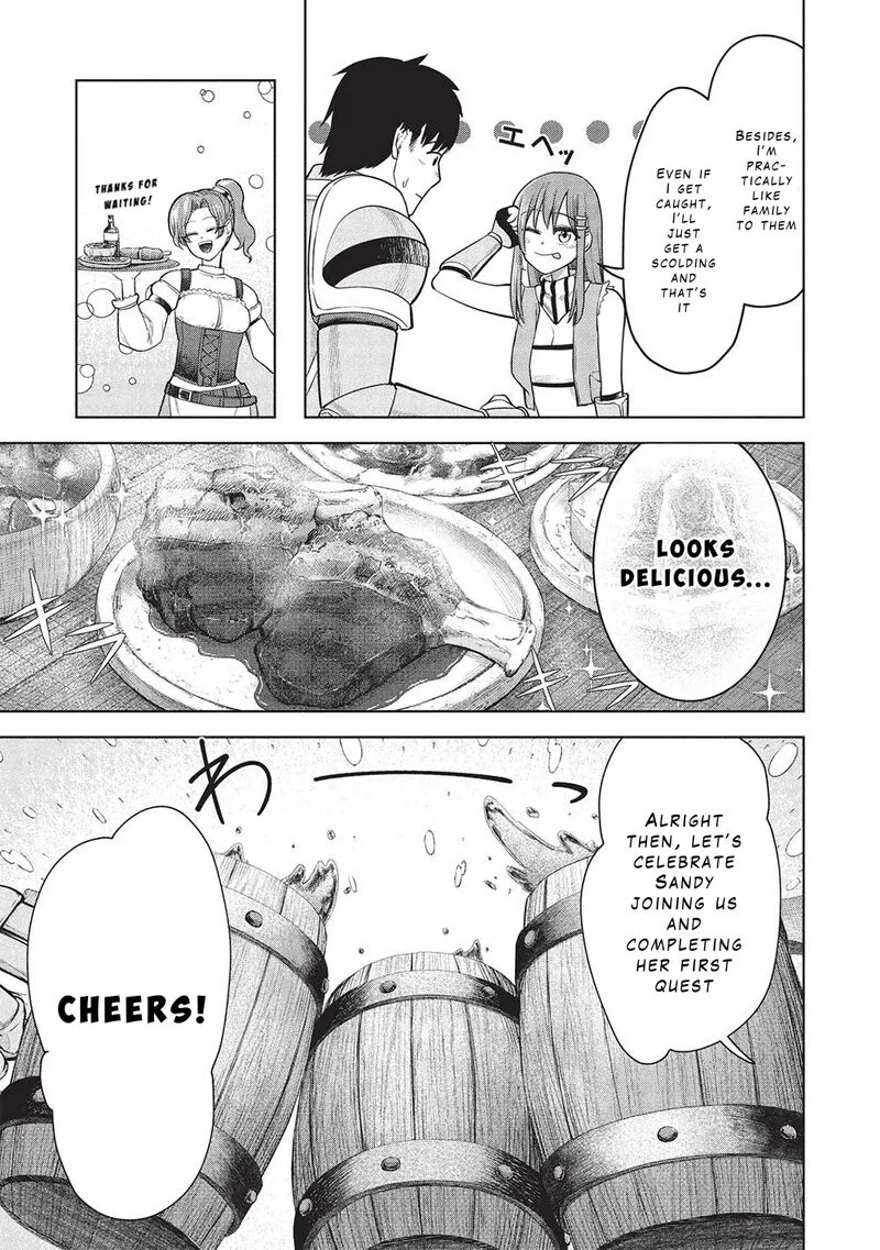 "Monban Yattero" to Iware Juugo Nen, Tsuttatetteru Aida ni Ore no Maryoku ga 9999 "Saikyou" ni Sodattemashita Chapter 13 page 7