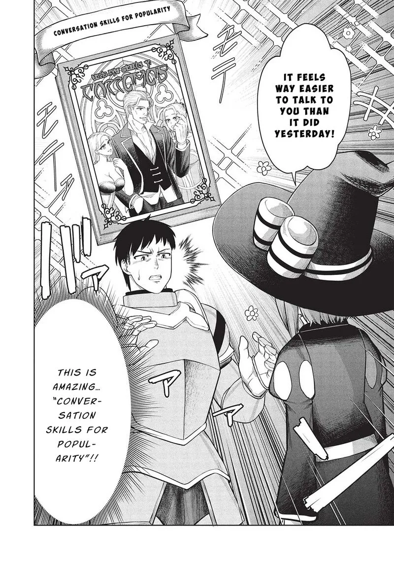 "Monban Yattero" to Iware Juugo Nen, Tsuttatetteru Aida ni Ore no Maryoku ga 9999 "Saikyou" ni Sodattemashita Chapter 13 page 14