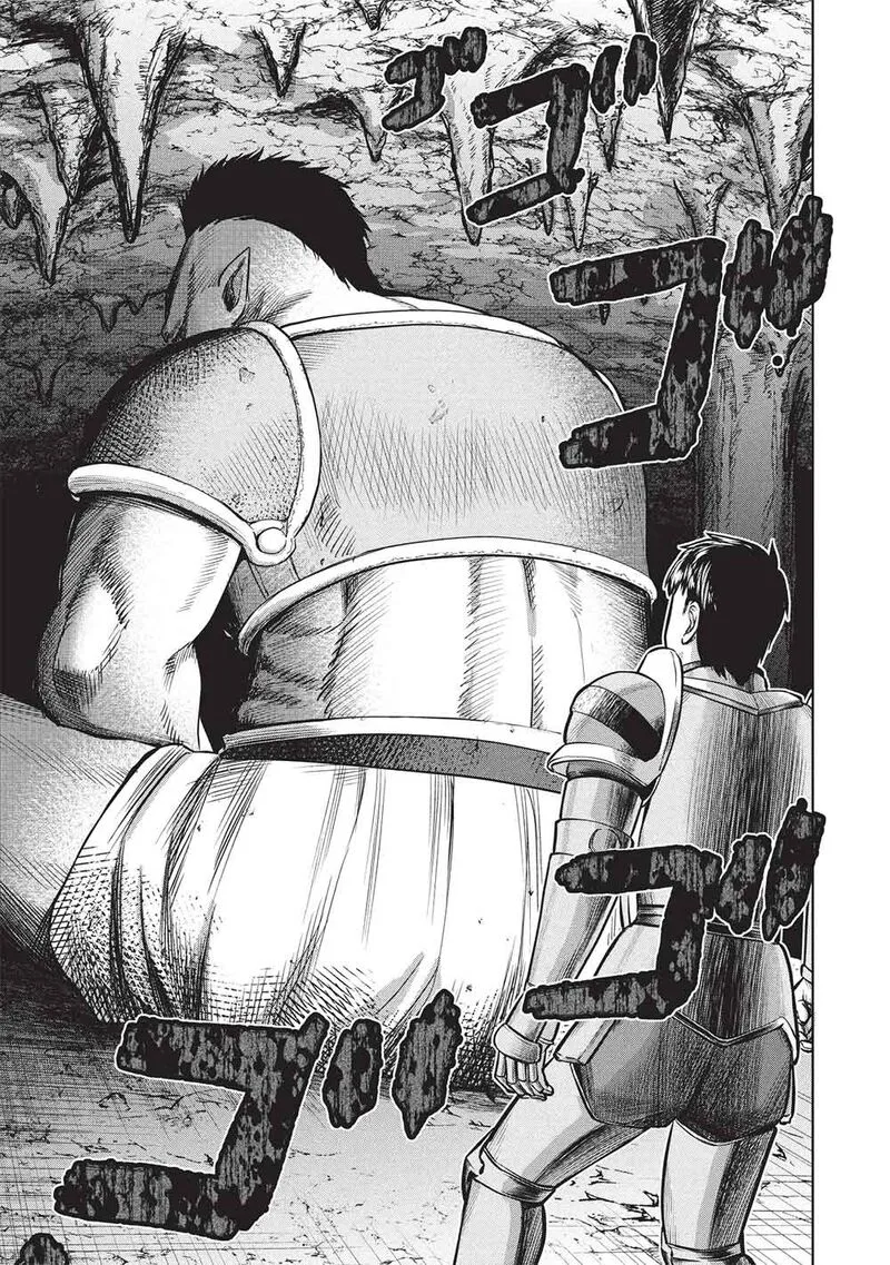 "Monban Yattero" to Iware Juugo Nen, Tsuttatetteru Aida ni Ore no Maryoku ga 9999 "Saikyou" ni Sodattemashita Chapter 14 page 21
