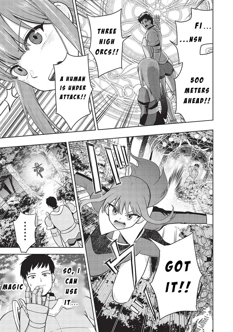"Monban Yattero" to Iware Juugo Nen, Tsuttatetteru Aida ni Ore no Maryoku ga 9999 "Saikyou" ni Sodattemashita Chapter 2 page 17