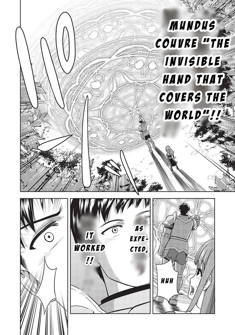 "Monban Yattero" to Iware Juugo Nen, Tsuttatetteru Aida ni Ore no Maryoku ga 9999 "Saikyou" ni Sodattemashita Chapter 2 page 16