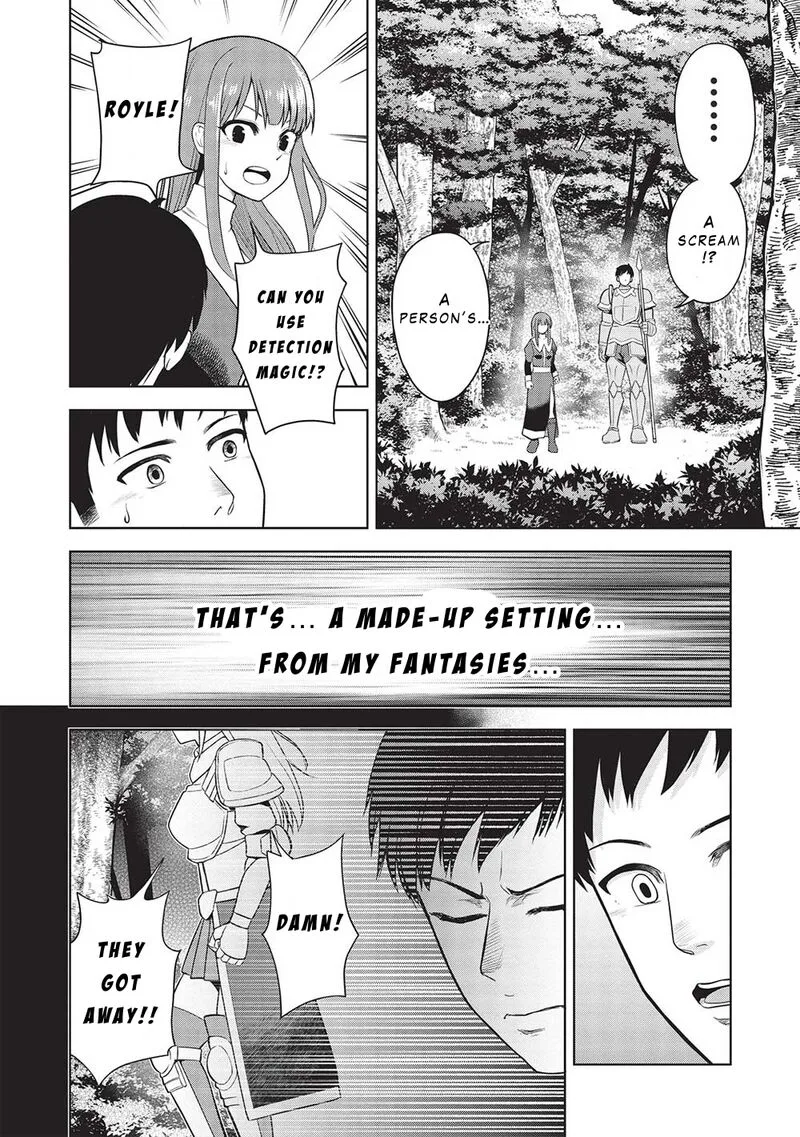 "Monban Yattero" to Iware Juugo Nen, Tsuttatetteru Aida ni Ore no Maryoku ga 9999 "Saikyou" ni Sodattemashita Chapter 2 page 14