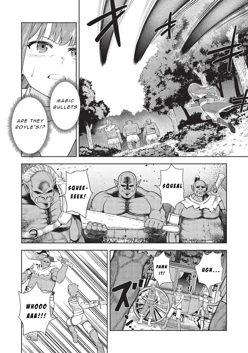 "Monban Yattero" to Iware Juugo Nen, Tsuttatetteru Aida ni Ore no Maryoku ga 9999 "Saikyou" ni Sodattemashita Chapter 3 page 3