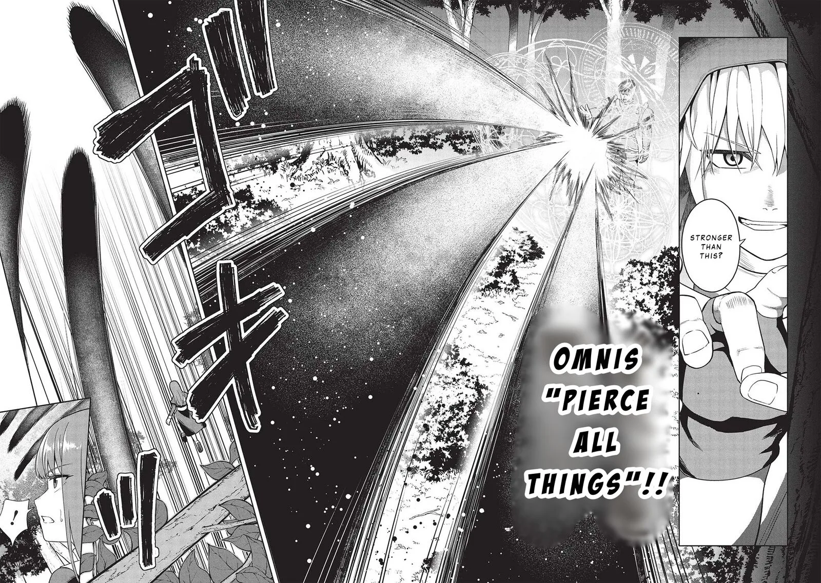"Monban Yattero" to Iware Juugo Nen, Tsuttatetteru Aida ni Ore no Maryoku ga 9999 "Saikyou" ni Sodattemashita Chapter 3 page 2