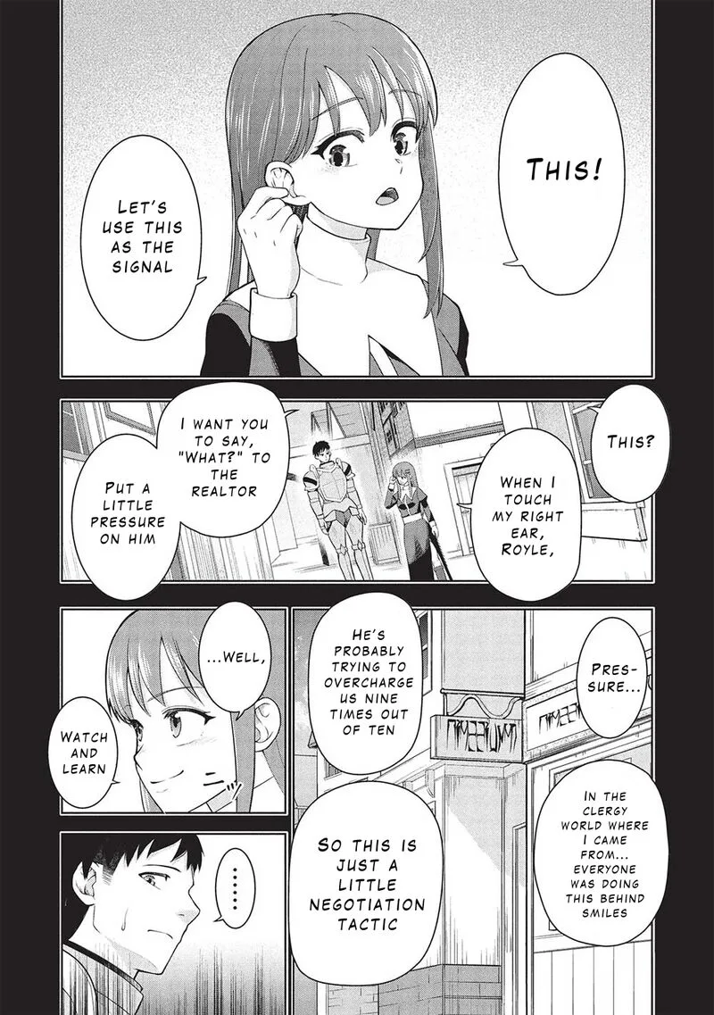 "Monban Yattero" to Iware Juugo Nen, Tsuttatetteru Aida ni Ore no Maryoku ga 9999 "Saikyou" ni Sodattemashita Chapter 4 page 19