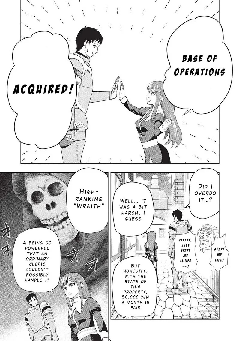 "Monban Yattero" to Iware Juugo Nen, Tsuttatetteru Aida ni Ore no Maryoku ga 9999 "Saikyou" ni Sodattemashita Chapter 4 page 23
