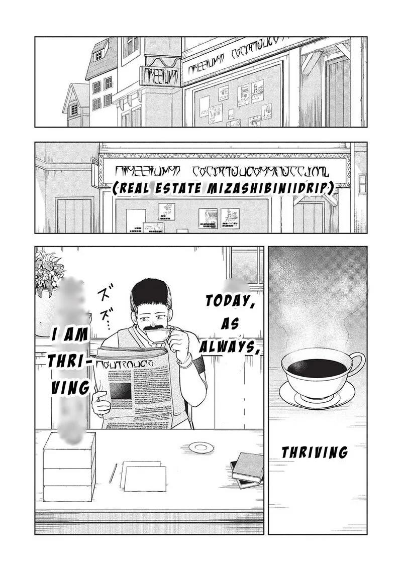 "Monban Yattero" to Iware Juugo Nen, Tsuttatetteru Aida ni Ore no Maryoku ga 9999 "Saikyou" ni Sodattemashita Chapter 4 page 14