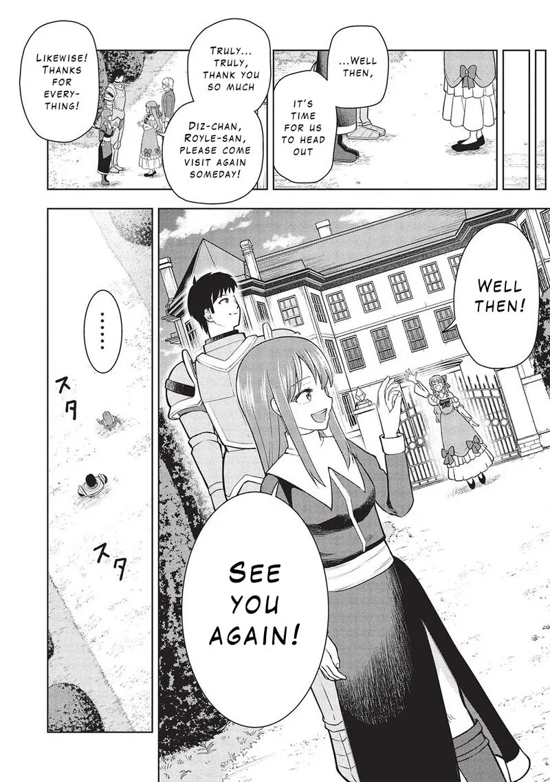 "Monban Yattero" to Iware Juugo Nen, Tsuttatetteru Aida ni Ore no Maryoku ga 9999 "Saikyou" ni Sodattemashita Chapter 4 page 8