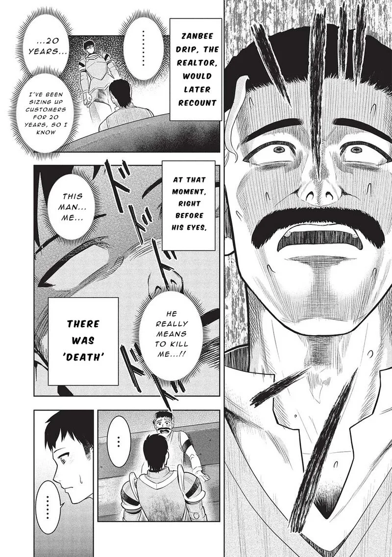 "Monban Yattero" to Iware Juugo Nen, Tsuttatetteru Aida ni Ore no Maryoku ga 9999 "Saikyou" ni Sodattemashita Chapter 4 page 18