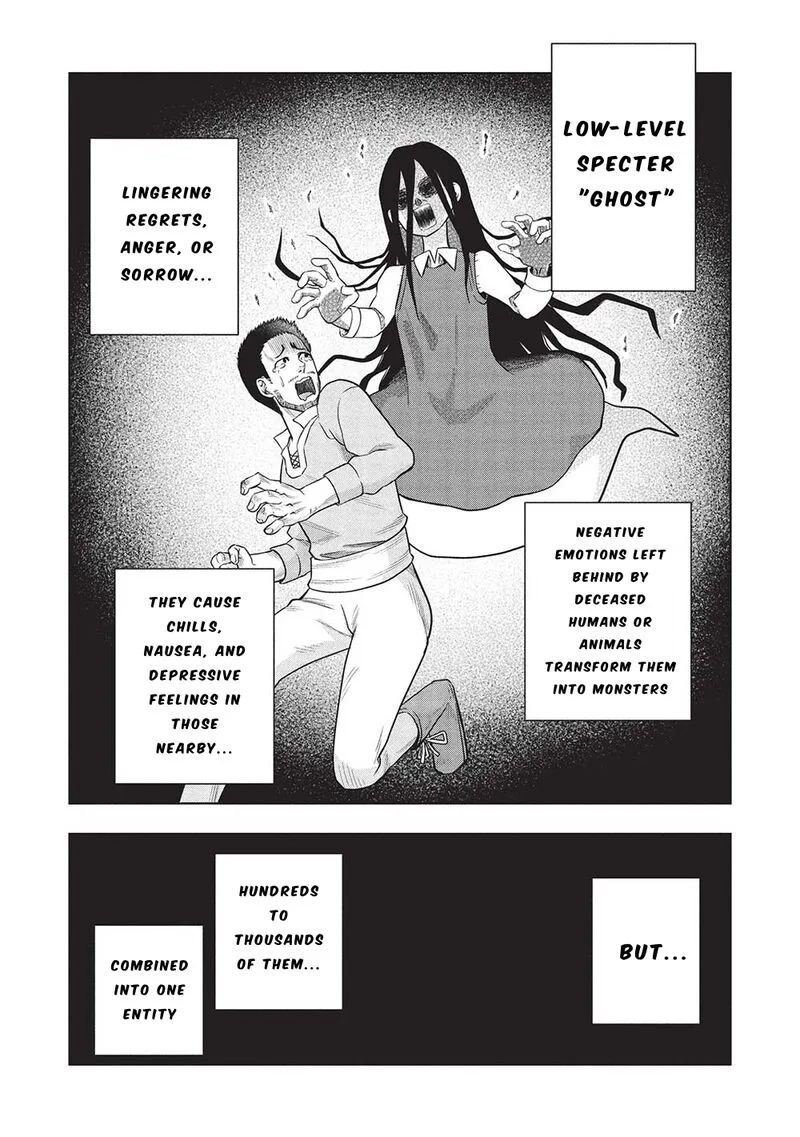 "Monban Yattero" to Iware Juugo Nen, Tsuttatetteru Aida ni Ore no Maryoku ga 9999 "Saikyou" ni Sodattemashita Chapter 5 page 1
