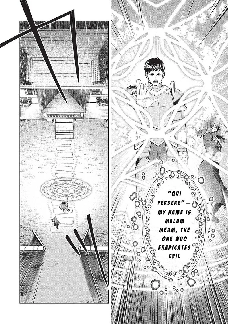 "Monban Yattero" to Iware Juugo Nen, Tsuttatetteru Aida ni Ore no Maryoku ga 9999 "Saikyou" ni Sodattemashita Chapter 5 page 8
