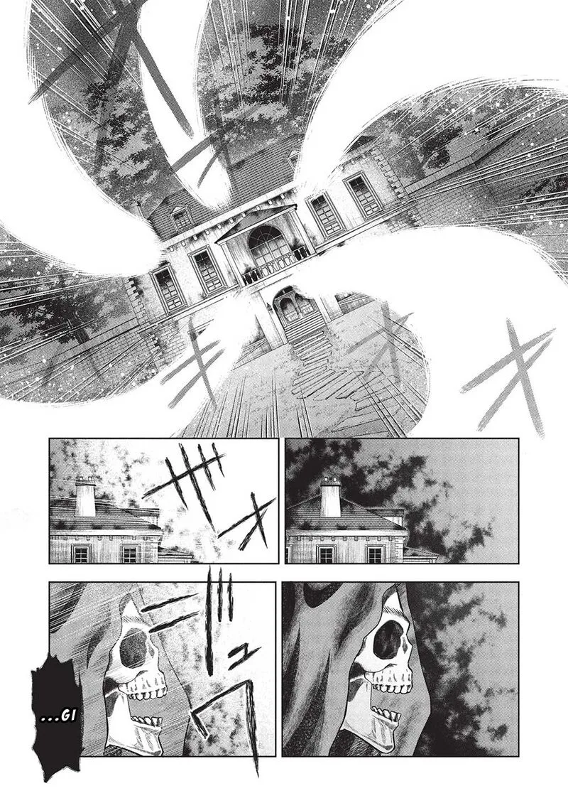 "Monban Yattero" to Iware Juugo Nen, Tsuttatetteru Aida ni Ore no Maryoku ga 9999 "Saikyou" ni Sodattemashita Chapter 5 page 9