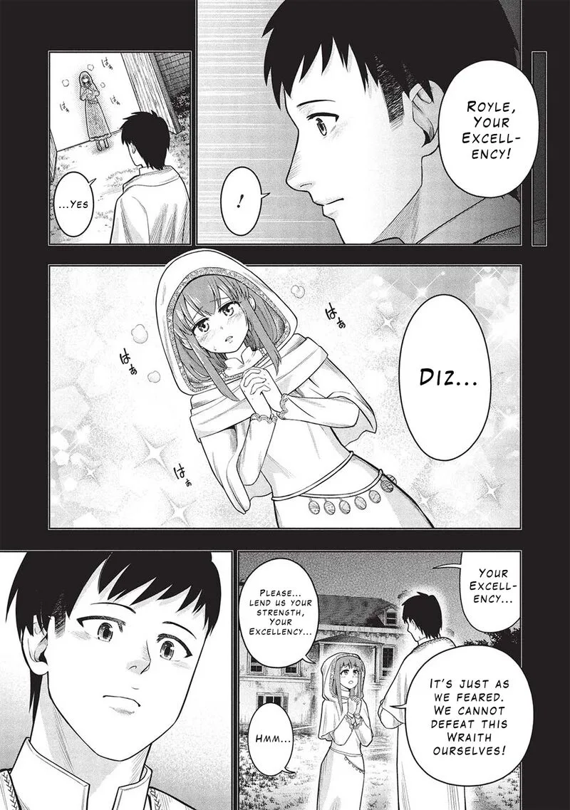 "Monban Yattero" to Iware Juugo Nen, Tsuttatetteru Aida ni Ore no Maryoku ga 9999 "Saikyou" ni Sodattemashita Chapter 5 page 5