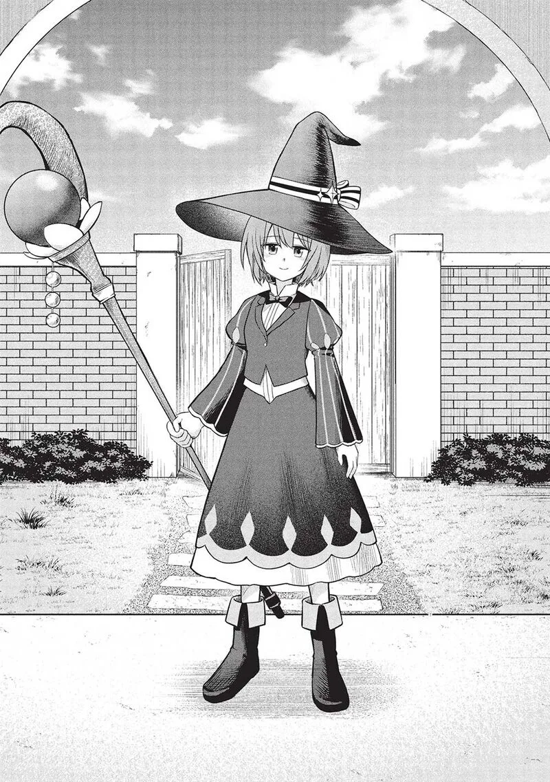 "Monban Yattero" to Iware Juugo Nen, Tsuttatetteru Aida ni Ore no Maryoku ga 9999 "Saikyou" ni Sodattemashita Chapter 5 page 19