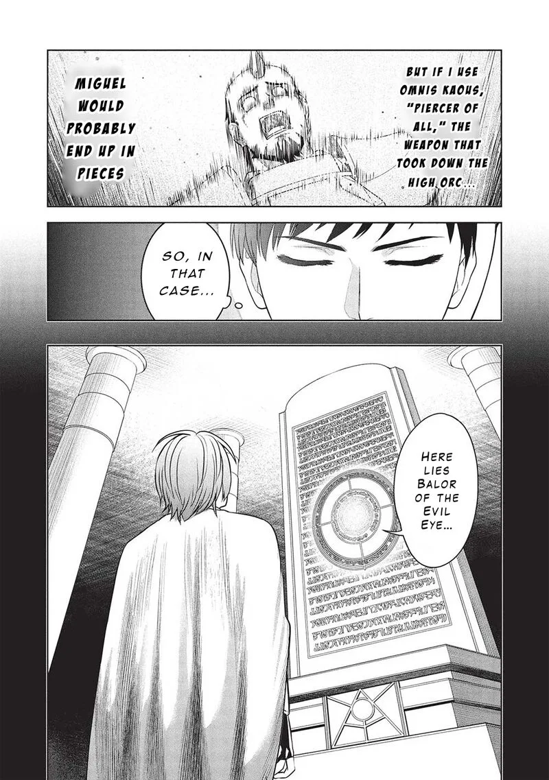 "Monban Yattero" to Iware Juugo Nen, Tsuttatetteru Aida ni Ore no Maryoku ga 9999 "Saikyou" ni Sodattemashita Chapter 7 page 8