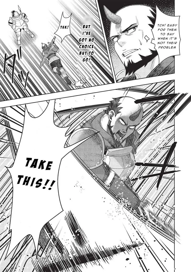 "Monban Yattero" to Iware Juugo Nen, Tsuttatetteru Aida ni Ore no Maryoku ga 9999 "Saikyou" ni Sodattemashita Chapter 7 page 13