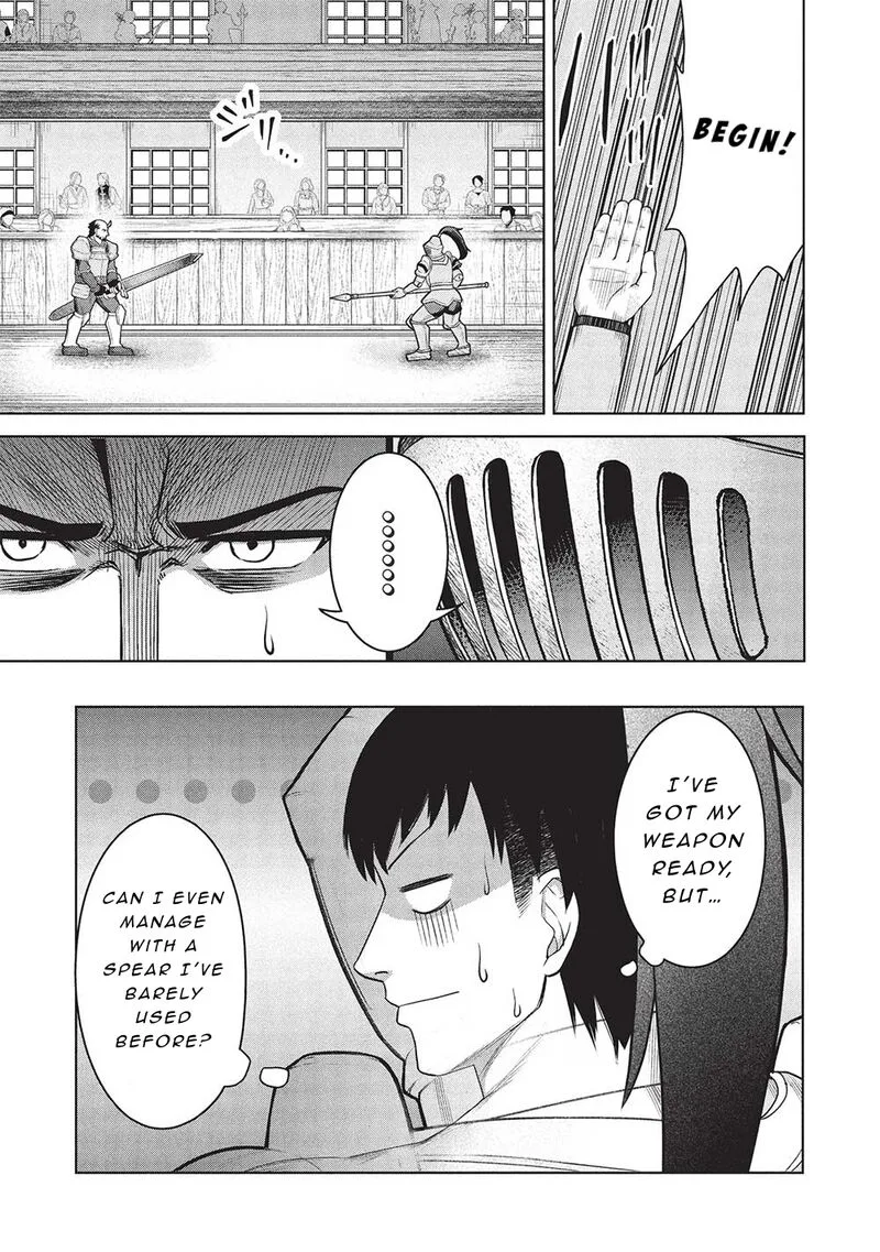 "Monban Yattero" to Iware Juugo Nen, Tsuttatetteru Aida ni Ore no Maryoku ga 9999 "Saikyou" ni Sodattemashita Chapter 7 page 7