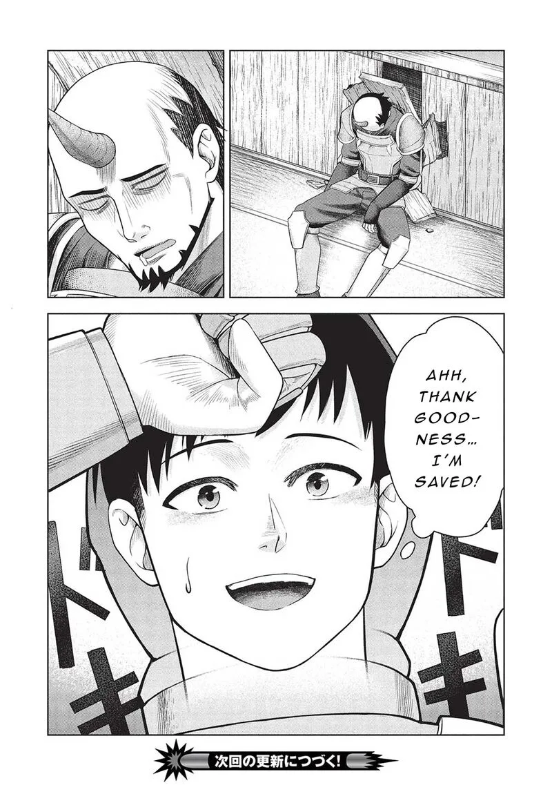 "Monban Yattero" to Iware Juugo Nen, Tsuttatetteru Aida ni Ore no Maryoku ga 9999 "Saikyou" ni Sodattemashita Chapter 7 page 18