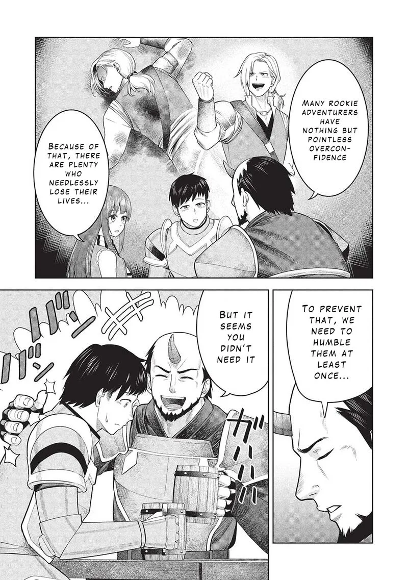 "Monban Yattero" to Iware Juugo Nen, Tsuttatetteru Aida ni Ore no Maryoku ga 9999 "Saikyou" ni Sodattemashita Chapter 8 page 17