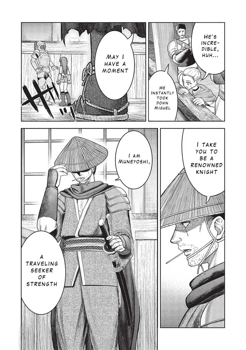 "Monban Yattero" to Iware Juugo Nen, Tsuttatetteru Aida ni Ore no Maryoku ga 9999 "Saikyou" ni Sodattemashita Chapter 8 page 5