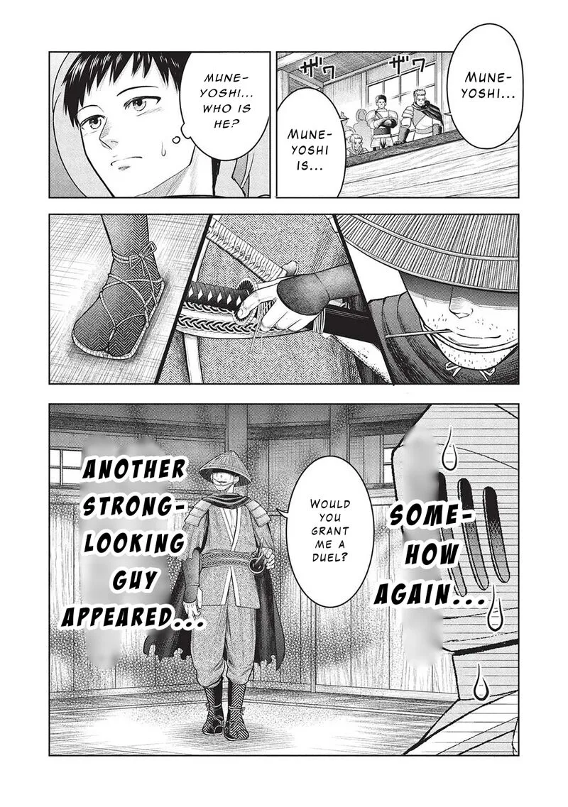 "Monban Yattero" to Iware Juugo Nen, Tsuttatetteru Aida ni Ore no Maryoku ga 9999 "Saikyou" ni Sodattemashita Chapter 8 page 6