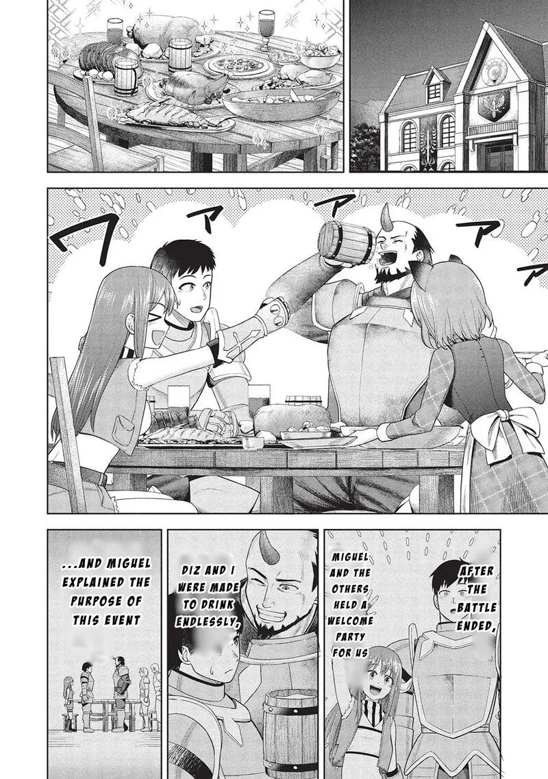 "Monban Yattero" to Iware Juugo Nen, Tsuttatetteru Aida ni Ore no Maryoku ga 9999 "Saikyou" ni Sodattemashita Chapter 8 page 16