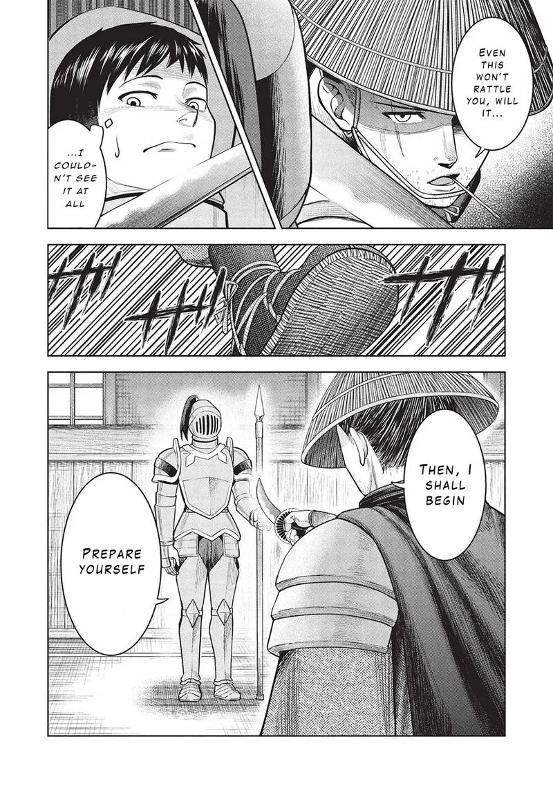 "Monban Yattero" to Iware Juugo Nen, Tsuttatetteru Aida ni Ore no Maryoku ga 9999 "Saikyou" ni Sodattemashita Chapter 8 page 8