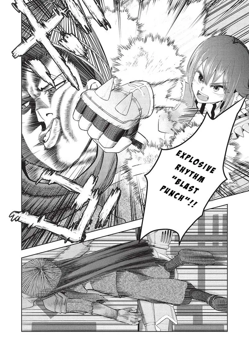 "Monban Yattero" to Iware Juugo Nen, Tsuttatetteru Aida ni Ore no Maryoku ga 9999 "Saikyou" ni Sodattemashita Chapter 8 page 12