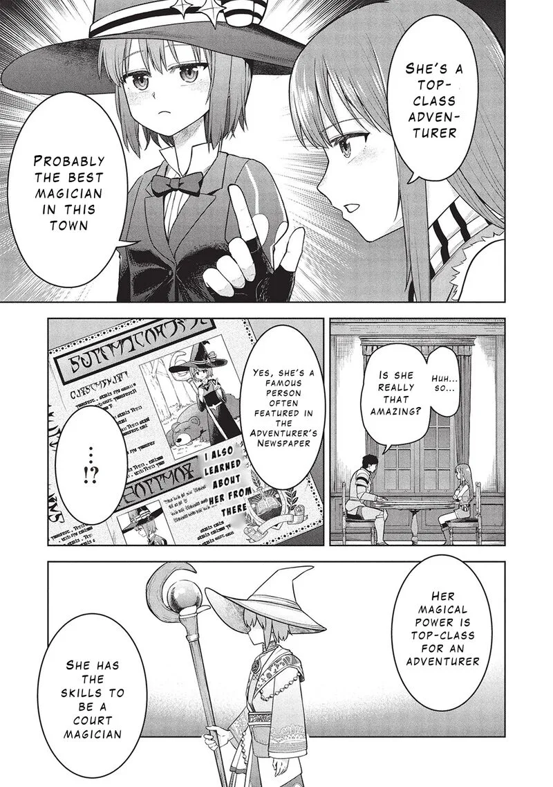 "Monban Yattero" to Iware Juugo Nen, Tsuttatetteru Aida ni Ore no Maryoku ga 9999 "Saikyou" ni Sodattemashita Chapter 9 page 15