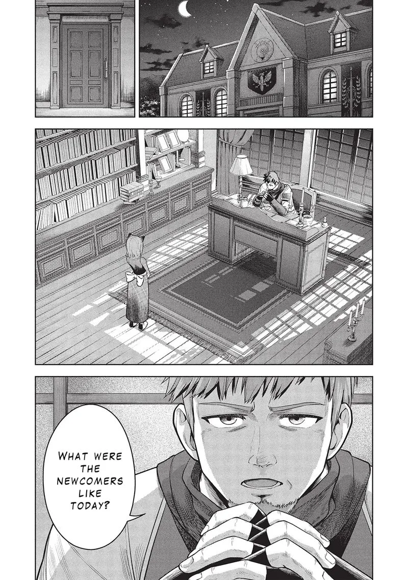 "Monban Yattero" to Iware Juugo Nen, Tsuttatetteru Aida ni Ore no Maryoku ga 9999 "Saikyou" ni Sodattemashita Chapter 9 page 9