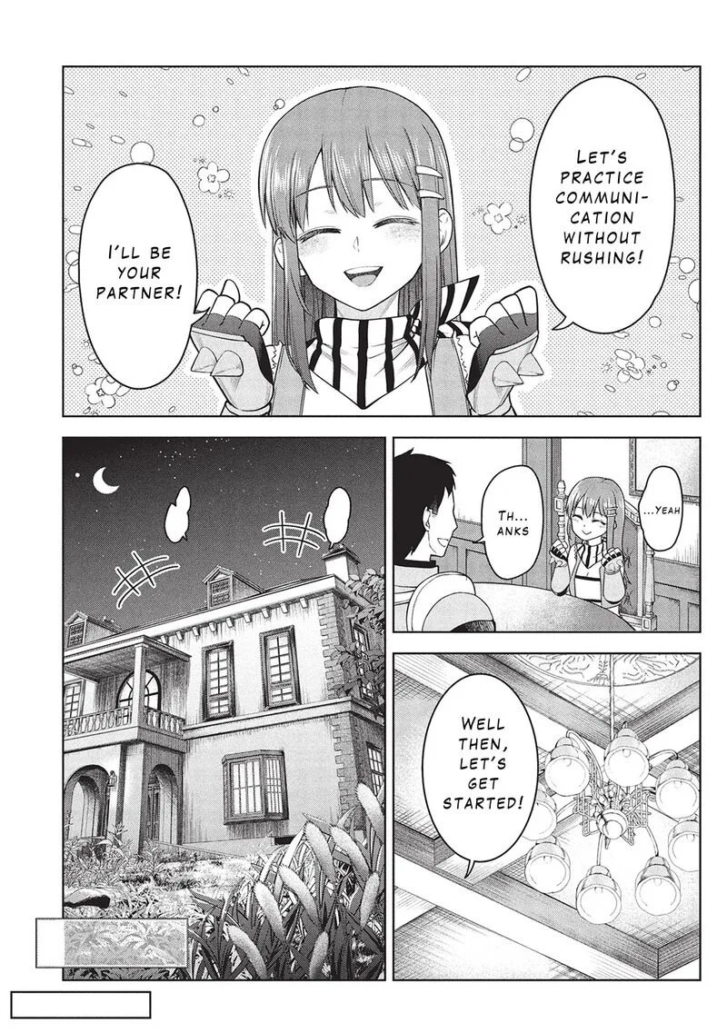 "Monban Yattero" to Iware Juugo Nen, Tsuttatetteru Aida ni Ore no Maryoku ga 9999 "Saikyou" ni Sodattemashita Chapter 9 page 20