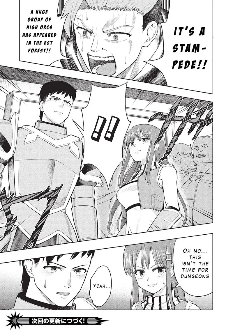 "Monban Yattero" to Iware Juugo Nen, Tsuttatetteru Aida ni Ore no Maryoku ga 9999 "Saikyou" ni Sodattemashita Chapter 9 page 23