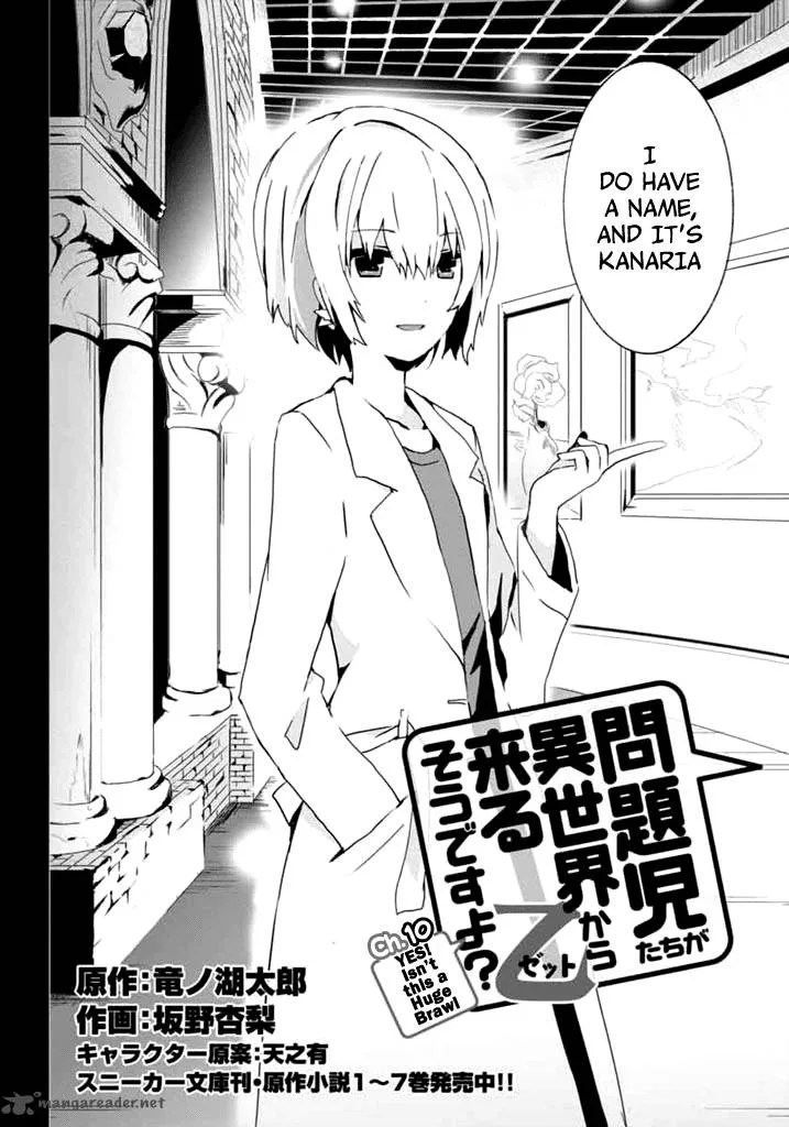 Mondaijitachi ga Isekai kara Kuru sou desu yo? Z Chapter 10 page 4