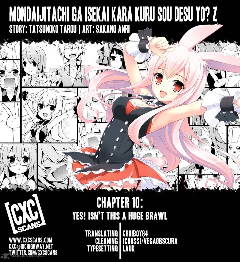 Mondaijitachi ga Isekai kara Kuru sou desu yo? Z Chapter 10 page 1