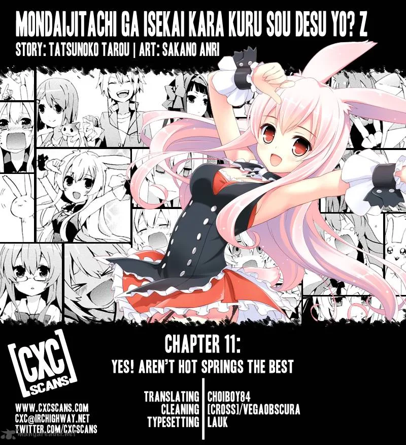 Mondaijitachi ga Isekai kara Kuru sou desu yo? Z Chapter 11 page 1