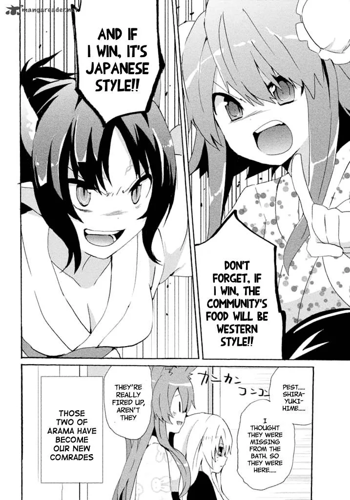 Mondaijitachi ga Isekai kara Kuru sou desu yo? Z Chapter 11 page 14