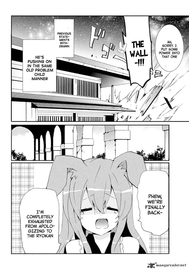 Mondaijitachi ga Isekai kara Kuru sou desu yo? Z Chapter 11 page 25
