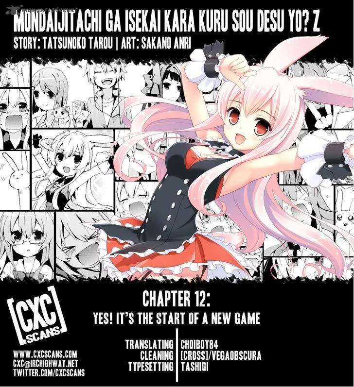 Mondaijitachi ga Isekai kara Kuru sou desu yo? Z Chapter 12 page 1