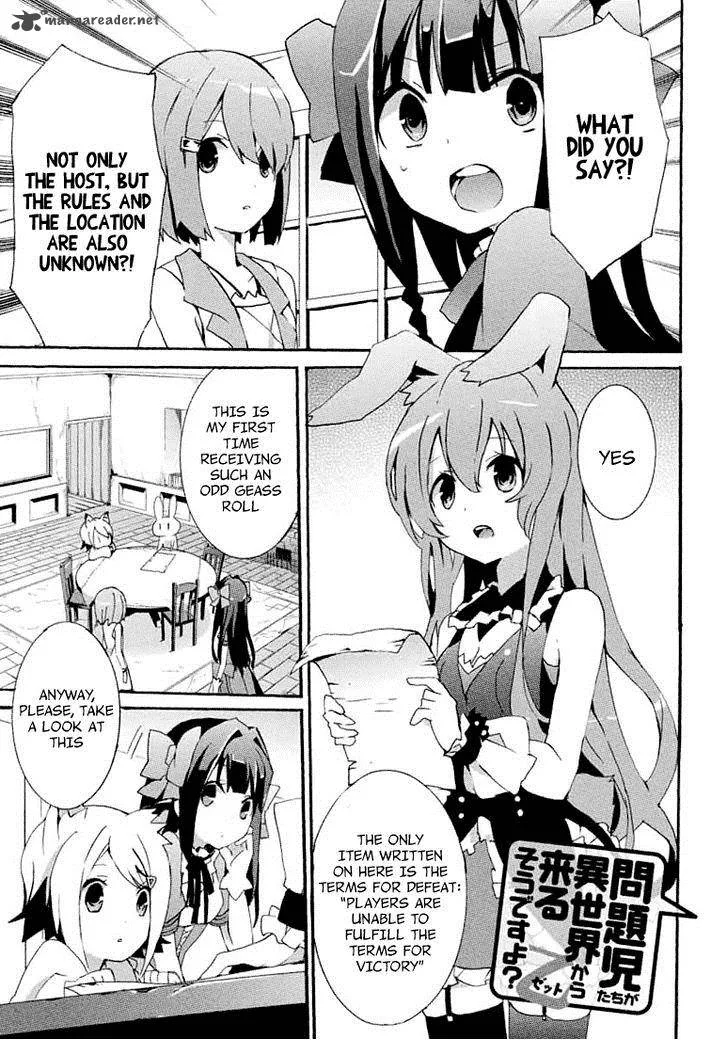 Mondaijitachi ga Isekai kara Kuru sou desu yo? Z Chapter 12 page 4