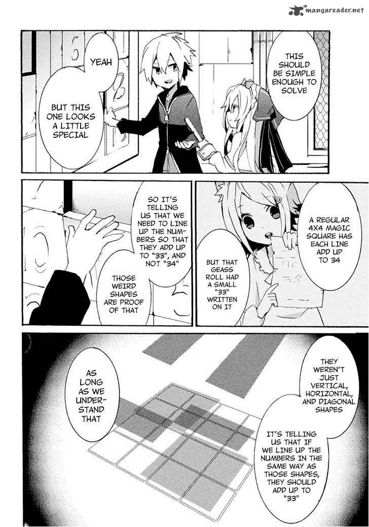 Mondaijitachi ga Isekai kara Kuru sou desu yo? Z Chapter 12 page 21