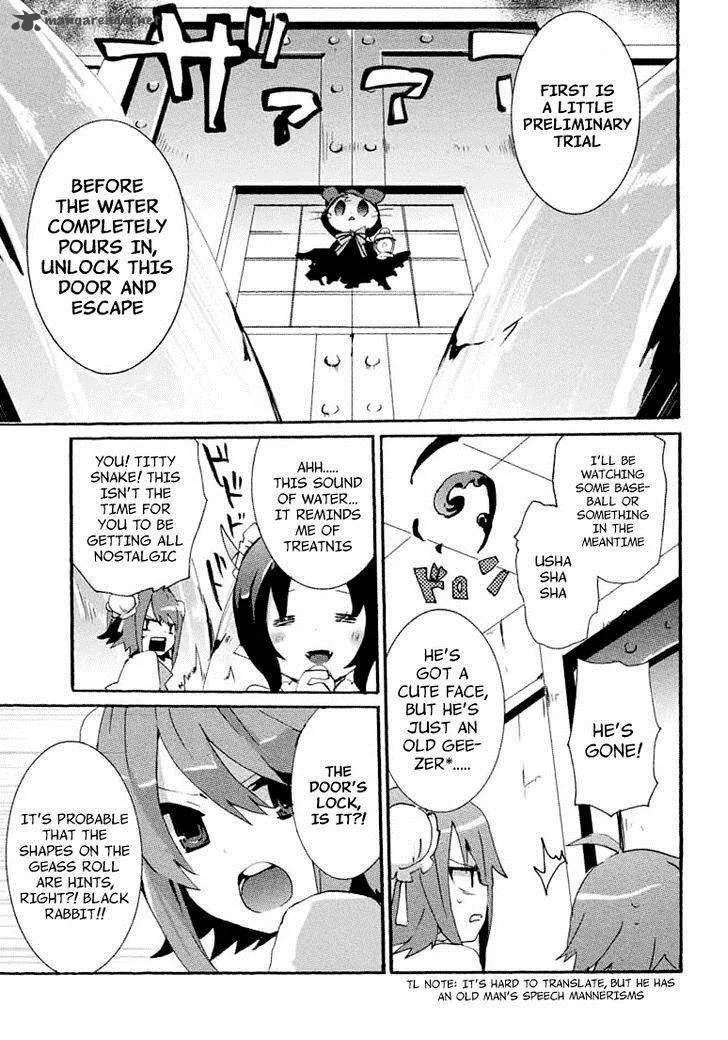 Mondaijitachi ga Isekai kara Kuru sou desu yo? Z Chapter 12 page 18