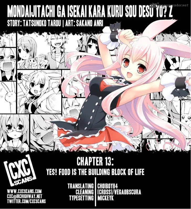 Mondaijitachi ga Isekai kara Kuru sou desu yo? Z Chapter 13 page 1