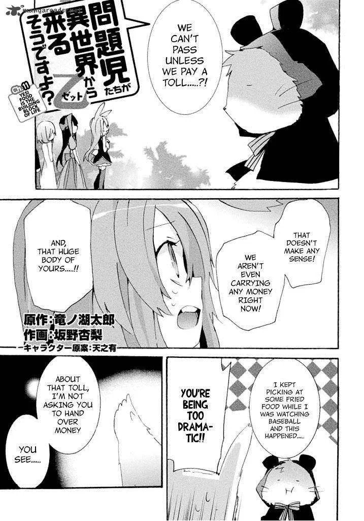 Mondaijitachi ga Isekai kara Kuru sou desu yo? Z Chapter 13 page 3