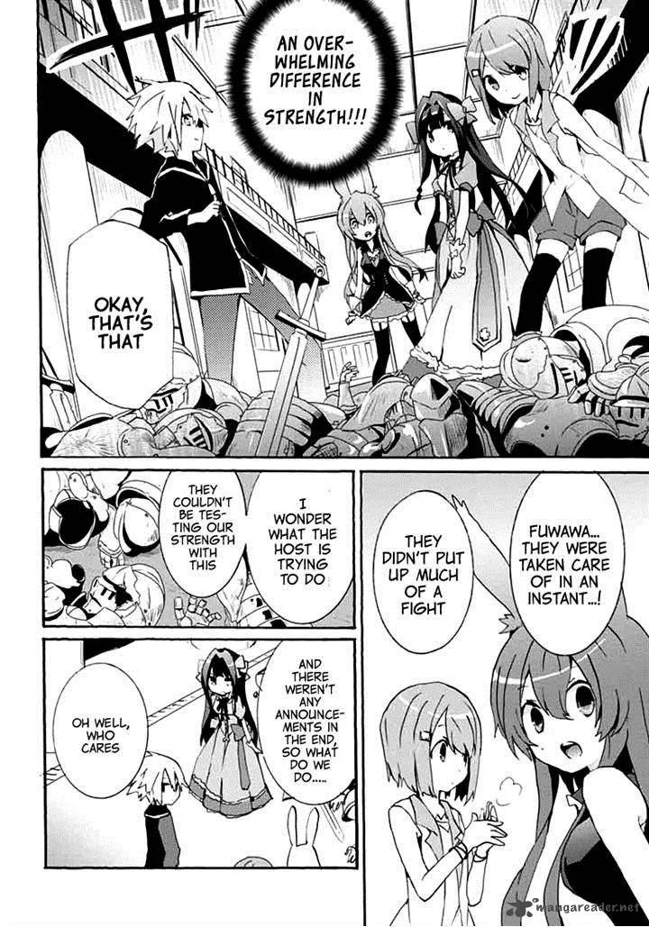 Mondaijitachi ga Isekai kara Kuru sou desu yo? Z Chapter 14 page 4