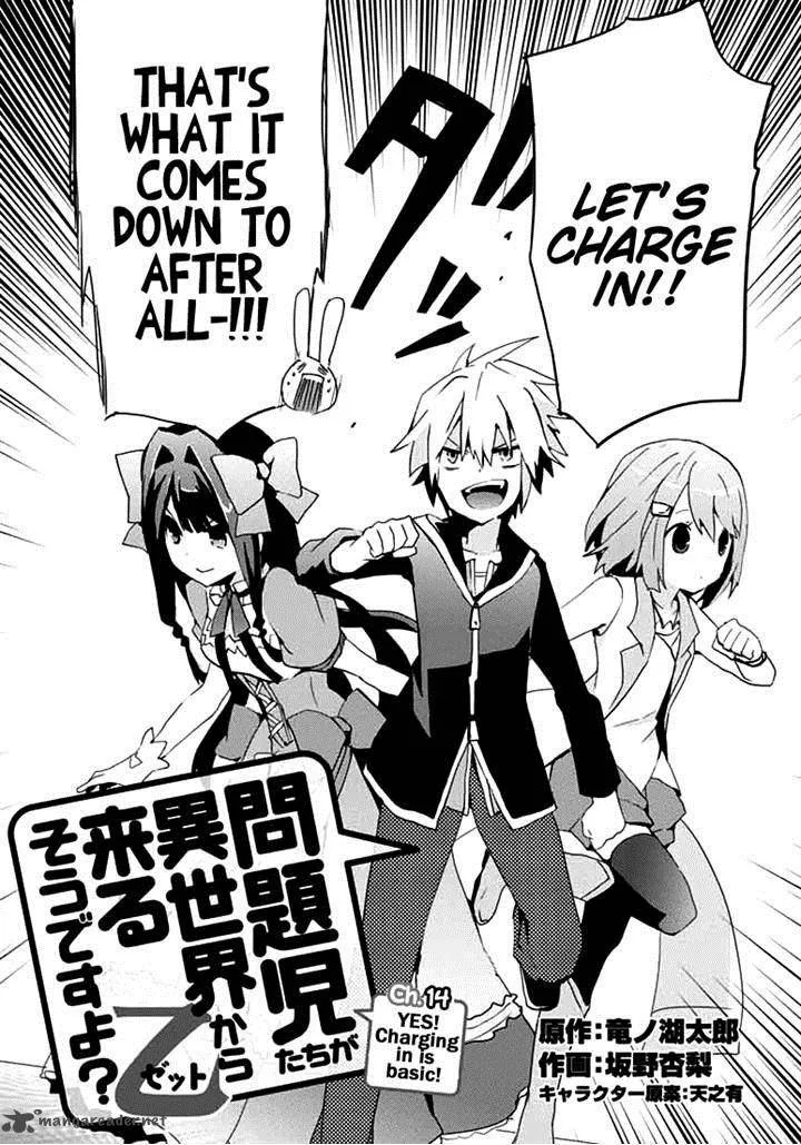 Mondaijitachi ga Isekai kara Kuru sou desu yo? Z Chapter 14 page 2