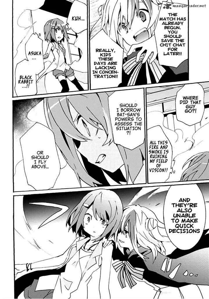 Mondaijitachi ga Isekai kara Kuru sou desu yo? Z Chapter 14 page 14
