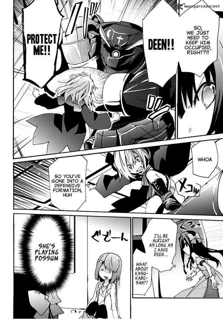Mondaijitachi ga Isekai kara Kuru sou desu yo? Z Chapter 15 page 6