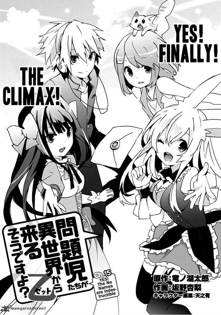 Mondaijitachi ga Isekai kara Kuru sou desu yo? Z Chapter 15 page 2